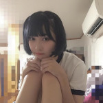 Abi Hinome