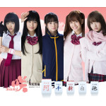 Achiga Joshi Gakuin Mahjong-bu