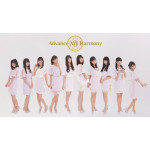 Advance Arc Harmony