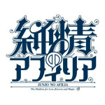 Afilia Saga