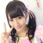 Ai Akinami