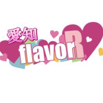 Aichi flavor