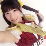 Aika Ito
