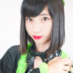 Aika Mashiro