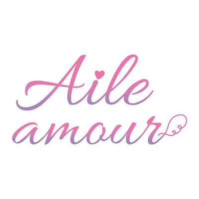 Aile amour