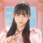 Airi Kani