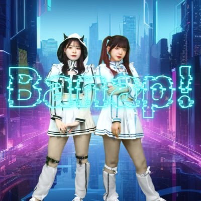 Banap!