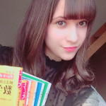 Bareriya