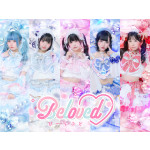 Beloved (Group)