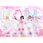 BE♡MINE