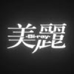 Bi-ray