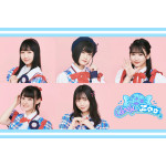 Candy zoo