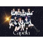 Capella