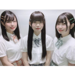 Chiba flavor