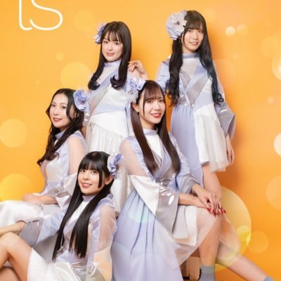 d-girls