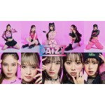 DAiZY