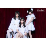 DEARDEVIL