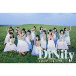DiNity