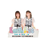 EarthAce-STM
