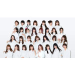 Ebisu Muscats 1.5
