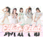 Eclair Eclat