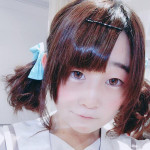 eguchiaoi