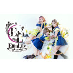 ElfinLily