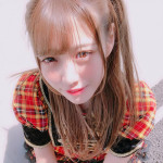 Emiri Yoshizawa