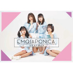 EMOJAPONICA