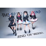 END OF MISERY