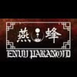 ENVY PARANOID
