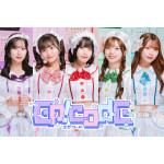 Ep!codE