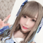 Eru Kanda