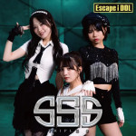 Escape i DOL