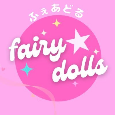 Angel☆dolls