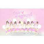 Fairy✩elements
