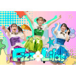 Fizz Lilas