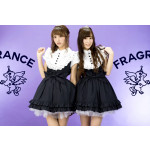 Fragrance