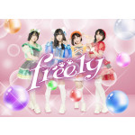 freely
