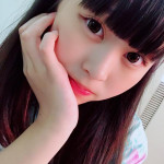 Fuka Ito