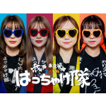 Hacchake-tai from PASSPO☆