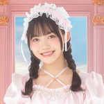 HaKoniwaLily