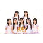 Hamu!STAR