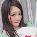 Hanako Yamamoto