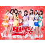 HAPPY Shoujo♪