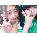 Harajuku flavor