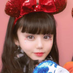 haruca