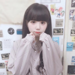 Haruka Tachibana