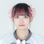 haruri ishiki