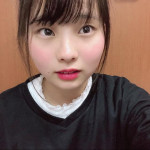 Haseai